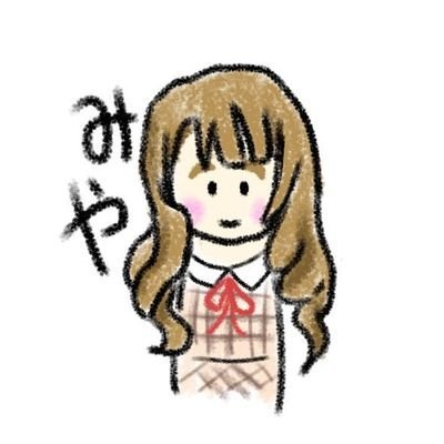 はまち🌈💌さんのプロフィール画像