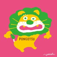 たべっこぽんこつ (@tamarangohan) 's Twitter Profile