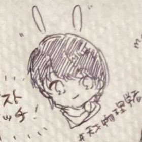hinapp_i's profile picture. いつのまにか犬飼くんのことしか考えられなくなった出戻り特撮オタ🐰無言フォローしてすみません、お気軽に絡んでください🙇‍♀️🙇‍♀️