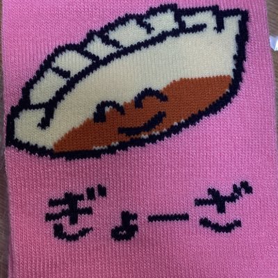 餃子🥟宝塚💜サファイア💎羅小黒戦記🐱好きなものを好きなだけ💜「おっ名探偵！」 まぁ様に名探偵って呼ばれたから私は名探偵！！！ 呼びかけの際は名探偵は不要です！ BADDYが好きです！ でもスイートハートがもーっと好きです❤️ 
妄想はこっちで@hinapi_2 
画像の無断転載無断使用禁止