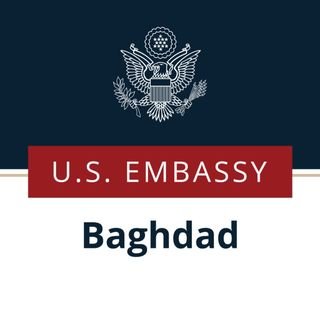 U.S. Embassy Baghdad Profile