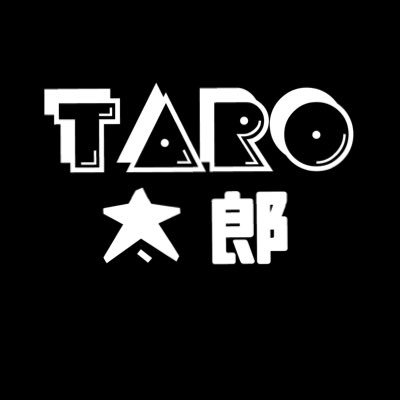 野球が好きで食べるのが好き♡         元トラックドライバー今は事務方。              最近やる気が起きないお年頃。