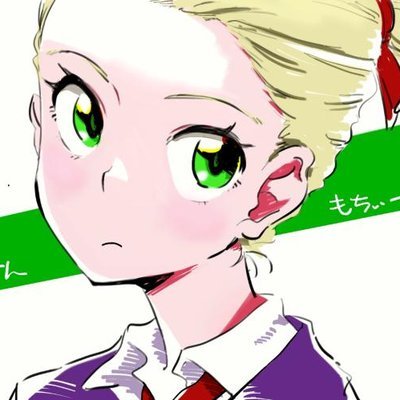 Yuiroさんのプロフィール画像