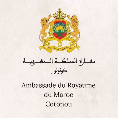 الحساب الرسمي لسفارة المملكة المغربية بالبنين والطوغو
Compte officiel de l'Ambassade du Royaume du Maroc au Bénin et au Togo