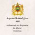 Le Maroc au Bénin (@moroccoinben) Twitter profile photo Le Maroc au Bénin (@moroccoinben) Twitter profile photo