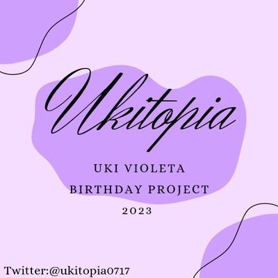 ۞Ukitopia @Uki Violeta Bday Project 2023 on X: 🔮 Minecraft map  announcement ✨ Texture pack UPDATE Please check out the download link! Also  we've heard that some people can't download from the