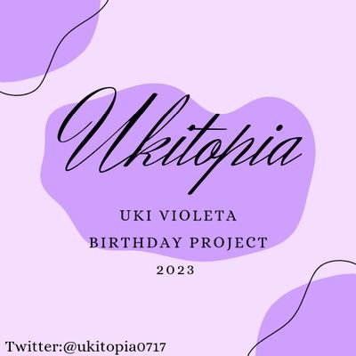 ۞Ukitopia @Uki Violeta Bday Project 2023 on X: 🔮 Minecraft map announcement ✨ Texture pack UPDATE Please check out the download link! Also we've heard that some people can't download from the