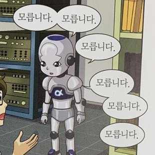 bluedehack_'s profile picture. 대학생학대