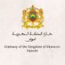 Embassy of the Kingdom of Morocco in Kenya (@MoroccoInKEN) Twitter profile photo
