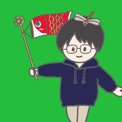nakasuke51's profile picture. 30代/4歳娘と7ヶ月息子の父親/家族が寝てる間にコソコソ活動するコソ活ブロガー/少額で少しだけ稼ぎたい投資家/ブログ2021年11月～/投資2018年4月～/無言フォロー失礼します😌/よろしくお願いします😊