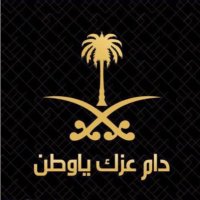 Ahmed Salem (@ahmedsa69972763) Twitter profile photo