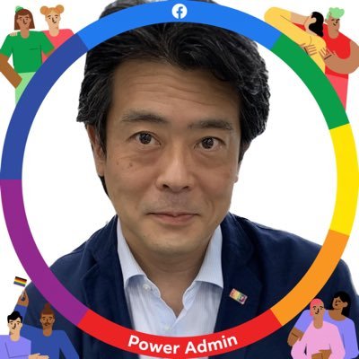 yoshi_nakada's profile picture. ally+ 霞中間管理職。有志活動団体「子供たちの希望あふれる未来を考える研究会(みら研)」に所属し「みらいの学校」を日々探求中。 省内改革推進派として、省内の業務改善活動にも参戦中。