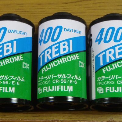 家の古いプリント複写やネガ・ポジフィルムデジタイズ初心者。
苦悩の加水分解フィルム。
たまにMotorcycle Racing。
Deutsch, norsk, danskが好きだったりするが大して使えない