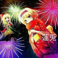 蓮兎 (レント) (@dawn_rabbit_01) 's Twitter Profile
