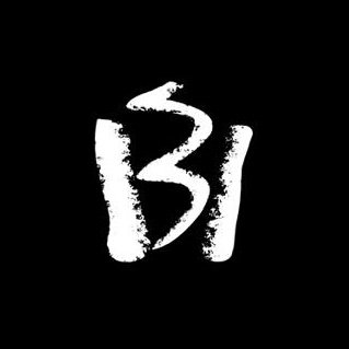 BodegaINURRIETA's profile picture. Bodega Inurrieta es una bodega familiar ubicada en Navarra que cuenta con viñedos propios y produce vinos de alta calidad reconocidos a nivel mundial.
