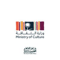 وزارة الثقافة(@MOCSaudi) 's Twitter Profile Photo وزارة الثقافة(@MOCSaudi) 's Twitter Profile Photo
