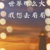 Roderick Xiong (@roderickxi53850) Twitter profile photo Roderick Xiong (@roderickxi53850) Twitter profile photo
