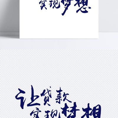 Joannie80531491's profile picture. 