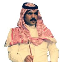 إبداعات حامد القارحي(@al_qar7i) 's Twitter Profile Photo