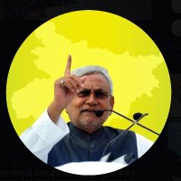 Nitish Kumar (@cmopatna) 's Twitter Profile