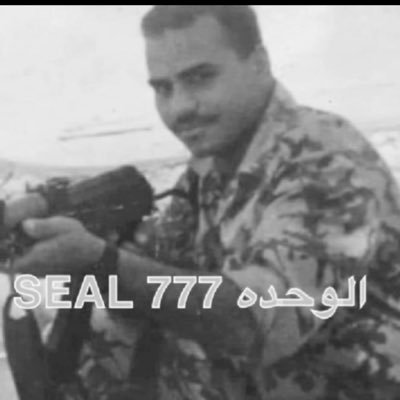 elkodary2019's profile picture. حقوق جنوب الوادى قائد ومقاتل عسكرى سابق بالجيش المصرى العظيم مستشار تحكيم دولى