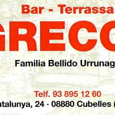 Familia Bellido Urrunaga. Bar cafeteria desde 2019. Especialidad en calamares a la romana, bocadillos y tapas variadas. Cubelles ( Barcelona)