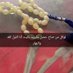 القصيم بريده اربعيني (@mmdnr489387849) Twitter profile photo القصيم بريده اربعيني (@mmdnr489387849) Twitter profile photo