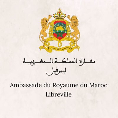 Compte Twitter de l'Ambassade du Royaume du Maroc au Gabon et à Sao Tomé et Principe