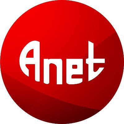 Anet A.Ş. Antalya Büyükşehir Belediyesi iştirakidir.