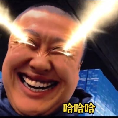 YanYan38572's profile picture. 阿拉胡汉三又回来了