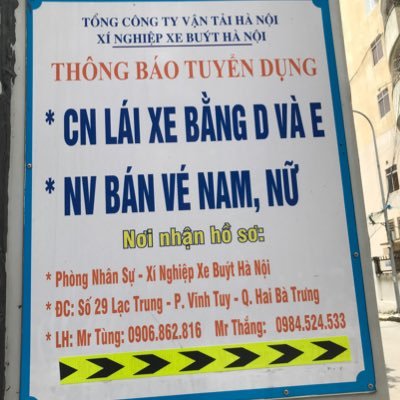 giangmeji's profile picture. Phá phách Ko nghe ai