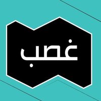 غصب (@noface_911) 's Twitter Profile Photo غصب (@noface_911) 's Twitter Profile Photo