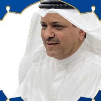 محام