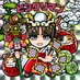 ピンクリマン (@pinkimpact09250) Twitter profile photo ピンクリマン (@pinkimpact09250) Twitter profile photo