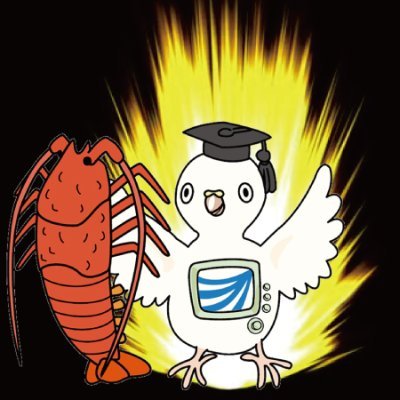 ouj_miecenter's profile picture. 放送大学三重学習センターのX（旧Twitter）公式アカウントです。
三重学習センターのウェブサイト更新等についてポストします。

※X（旧Twitter）からのご相談・ご質問等にはお答えできませんので、メールやお電話等でご連絡をお願いいたします。
