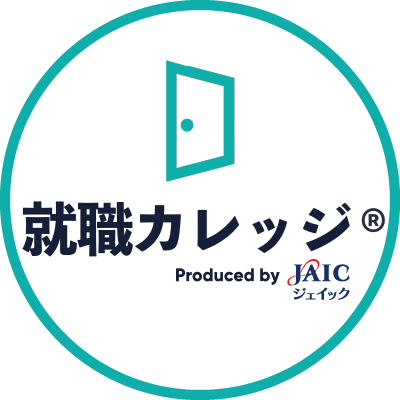 フリーター・大学中退・既卒・第二新卒向けの就職・転職をサポート🍀｜就職相談はこちらから！https://t.co/zoSxPj1W1W｜就職支援 https://t.co/7IVXbc8enC｜厚労省委託事業「職業紹介優良事業者」認定｜他SNSはこちら☞https://t.co/juYxCiMbwq