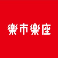 【公式】楽市楽座 (@rakupa_jp) 's Twitter Profile