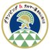完全なる融合!! グランピング&テルマー湯 東松山 滑川店【公式】 (@thermae_namega) Twitter profile photo 完全なる融合!! グランピング&テルマー湯 東松山 滑川店【公式】 (@thermae_namega) Twitter profile photo
