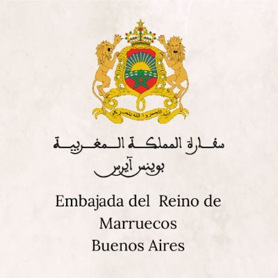 الحساب الرسمي لسفارة المملكة المغربية بالأرجنتين      
Cuenta Oficial de la Embajada del Reino de Marruecos en Argentina