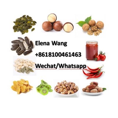 Our company's main products include walnuts, walnut kernels, sunflower seeds, pumpkin seeds and macadamia nuts.