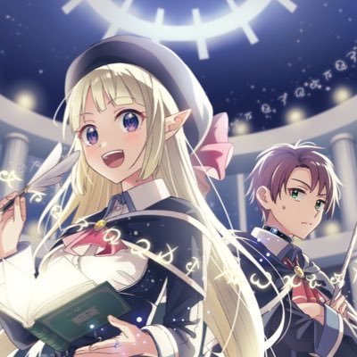 原曲系アニソンDJイベント #ゲボナイ 公式アカウントです。アンセム曲は勿論なろうや異世界転生、ラノベ、打ち曲、クソアニメ曲、新譜等のオタクソングがよく流れます。お問い合わせは主催の@orihara_izawaまでお願い致します。