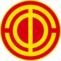 All-China Federation of Trade Unions (@acftu_int) 's Twitter Profile