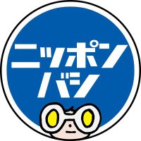 e☆イヤホン大阪日本橋本店(@e_earphone_NPB) 's Twitter Profile Photo