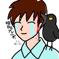 明日もアレルギー (@asurugy) Twitter profile photo