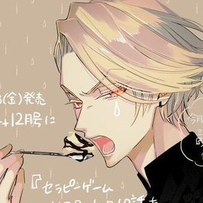 IdontKnowさんのプロフィール画像