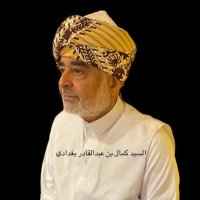 كمال بغدادي (@kp8888kp) 's Twitter Profile