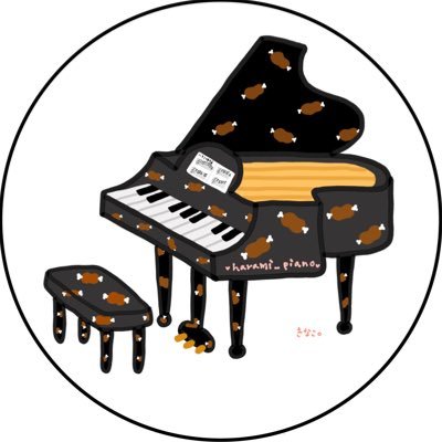 きなこ🍖🎹さんのプロフィール画像