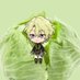 celeste 🥬 (@cabbagethinking) Twitter profile photo celeste 🥬 (@cabbagethinking) Twitter profile photo