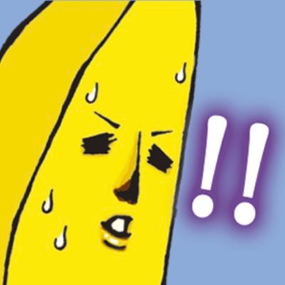 bananan88150100's profile picture. 