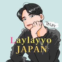 Laylayyo JAPAN(@TalayJPN) 's Twitter Profile Photo